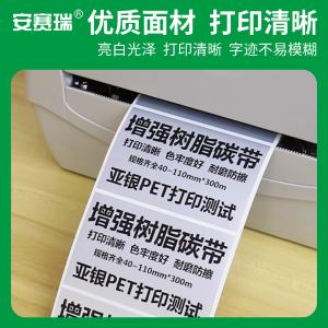 26112商品缩略图