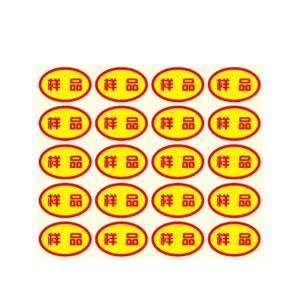 240060商品缩略图