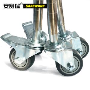 26248商品缩略图