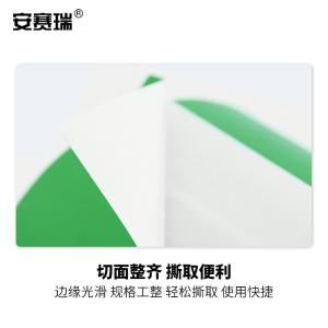 240532商品缩略图