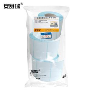 26084商品缩略图