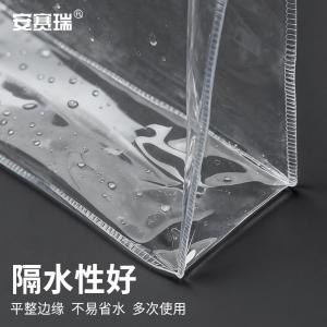 240279商品缩略图