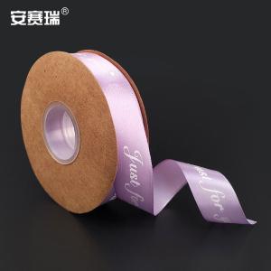 240716商品缩略图