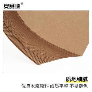 240670商品缩略图