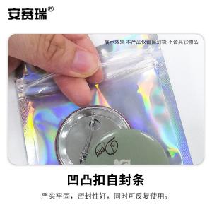 240604商品缩略图