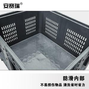 240167商品缩略图