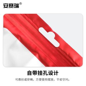 240643商品缩略图