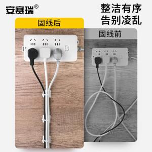 26258商品缩略图