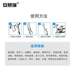 240372商品缩略图