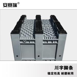 240166商品缩略图