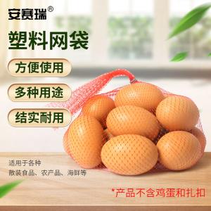 240092商品缩略图