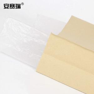 240880商品缩略图