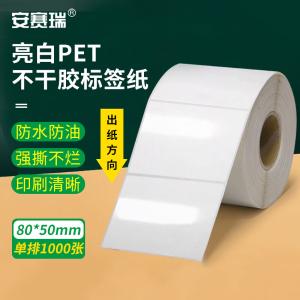 26133商品缩略图