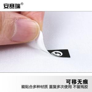 240399商品缩略图