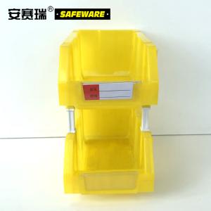 26068商品缩略图