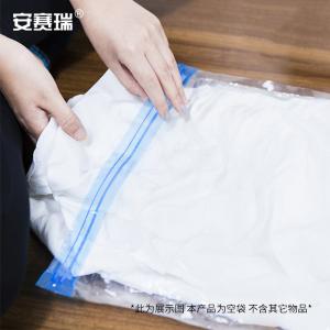 240793商品缩略图