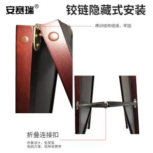 26066商品缩略图