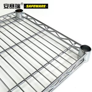 26241商品缩略图