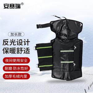 25563商品缩略图