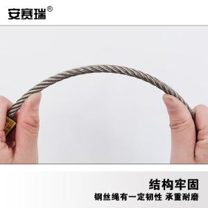 240361商品缩略图