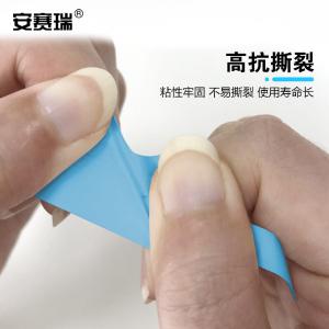 26104商品缩略图