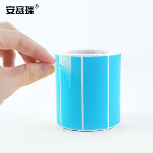 26099商品缩略图