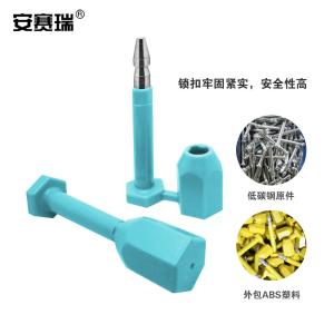 240367商品缩略图