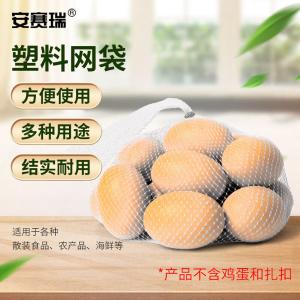 240091商品缩略图