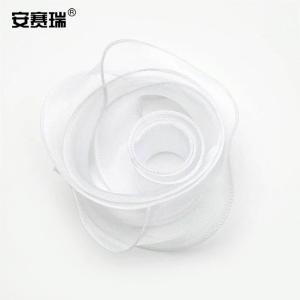 240703商品缩略图