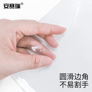 240442商品缩略图