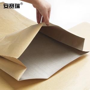 240884商品缩略图