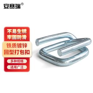 26223商品缩略图