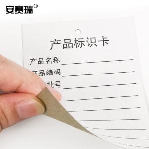 240587商品缩略图