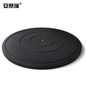 26070商品缩略图