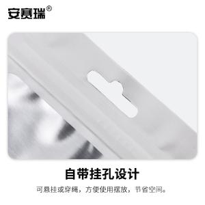 240606商品缩略图