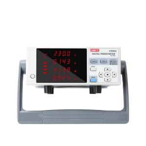 UTE9901商品缩略图