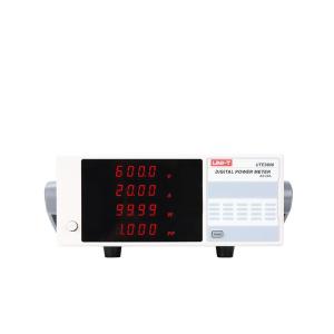 UTE9800商品缩略图