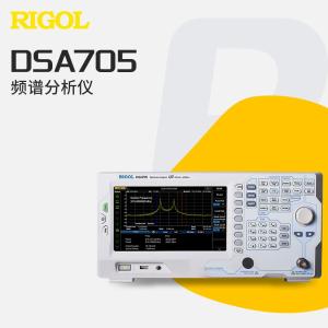 DSA705商品缩略图