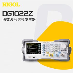 DG1022Z商品缩略图