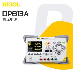 DP813A商品缩略图