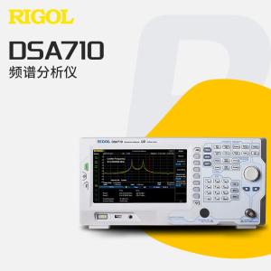 DSA710商品缩略图