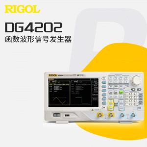 DG4202商品缩略图