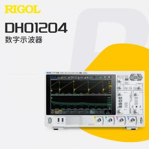 DHO1204商品缩略图