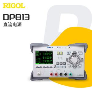 DP813商品缩略图