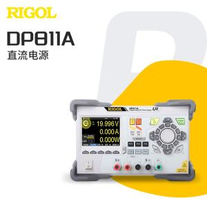 DP811A商品缩略图