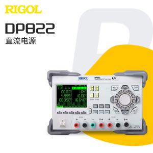 DP822商品缩略图