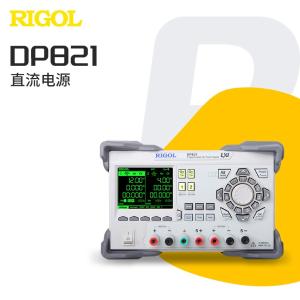 DP821商品缩略图