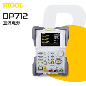 DP712商品缩略图