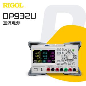 DP932U商品缩略图