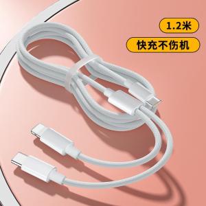 HMDC-036-1.2（white）商品缩略图
